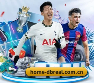 DB真人 APP 界面 | DBLive